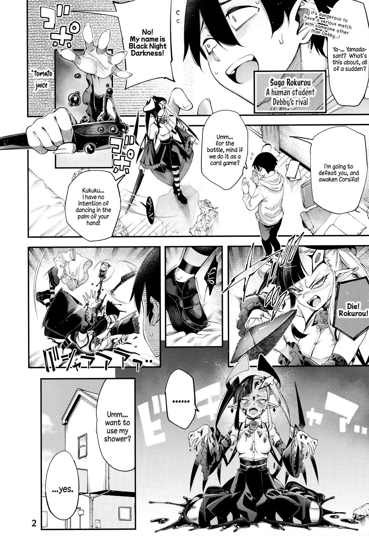 Hentai Manga Comic-Gomme Debby - Yamada Edition-Read-3